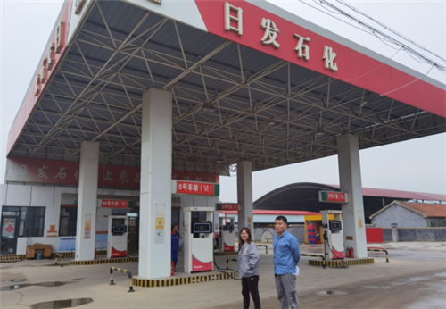 企業(yè)微信截圖_16266762045152.png