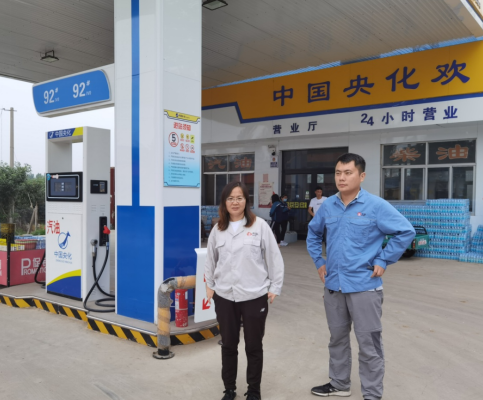 企業(yè)微信截圖_16266767292027.png