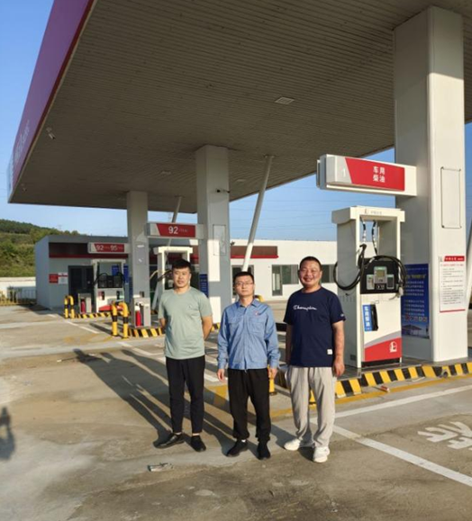 企業(yè)微信截圖_16313209109862.png