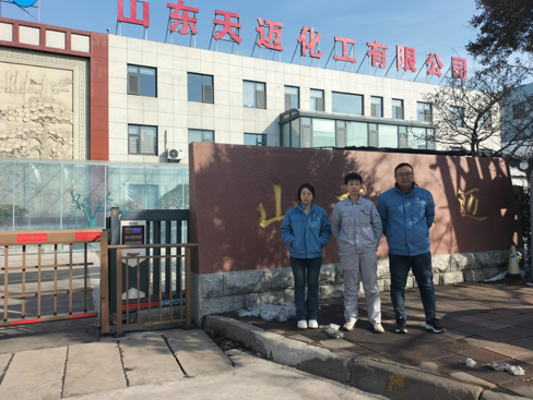 企業(yè)微信截圖_17103960574926.png