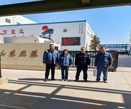 企業(yè)微信截圖_17141144834848.png