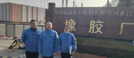 企業(yè)微信截圖_17141145306758.png