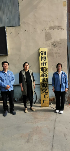 企業(yè)微信截圖_1717483577773.png