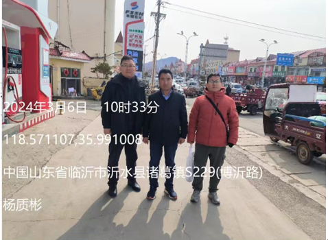 企業(yè)微信截圖_17174848787003.png