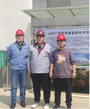 企業(yè)微信截圖_17174907439368.png