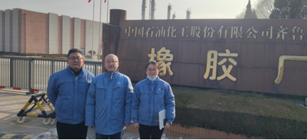 企業(yè)微信截圖_17174911753283.png