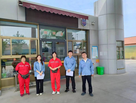 企業(yè)微信截圖_17259303379176.png