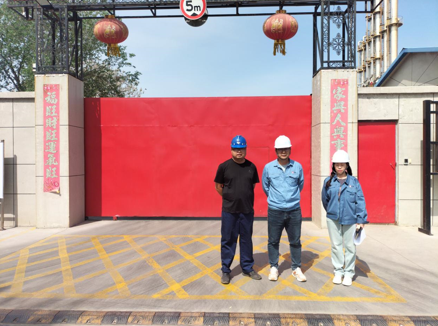 企業(yè)微信截圖_17259573534373.png