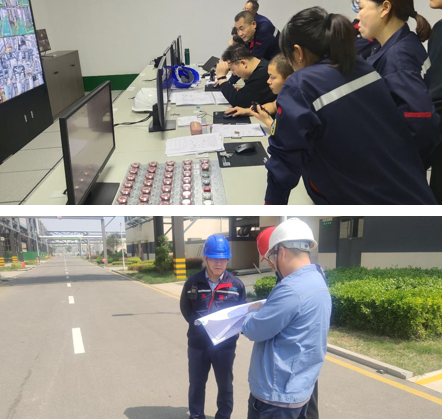 企業(yè)微信截圖_17339659093860.png