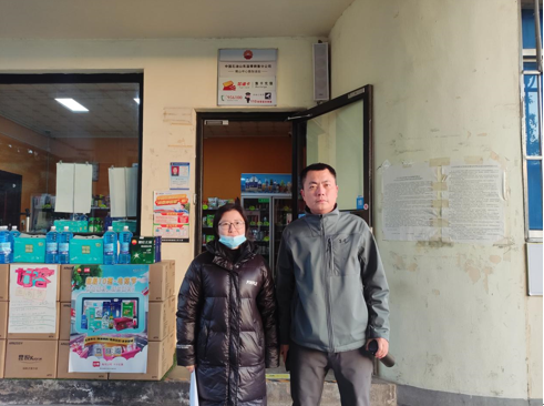 企業(yè)微信截圖_17346763511336.png
