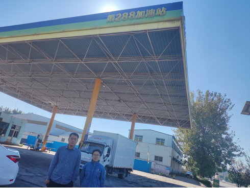 企業(yè)微信截圖_17346775547585.png