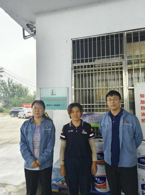 企業(yè)微信截圖_17346789381911.png