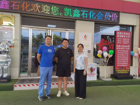 企業(yè)微信截圖_1735093209963.png