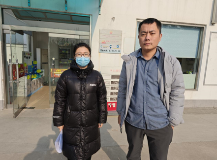 企業(yè)微信截圖_1741764896947.png