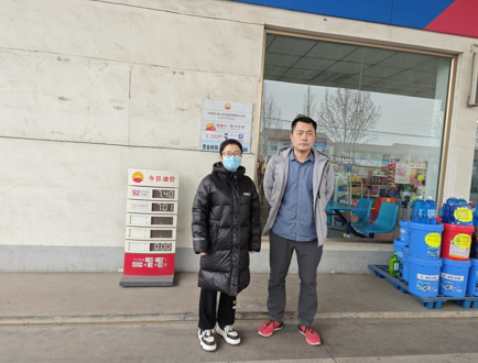 企業(yè)微信截圖_17417649859440.png