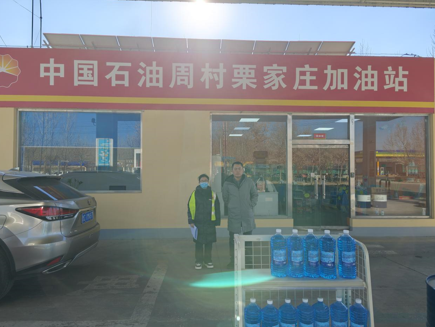 企業(yè)微信截圖_17417651291903.png