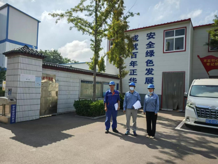 企業(yè)微信截圖_17435763748281.png
