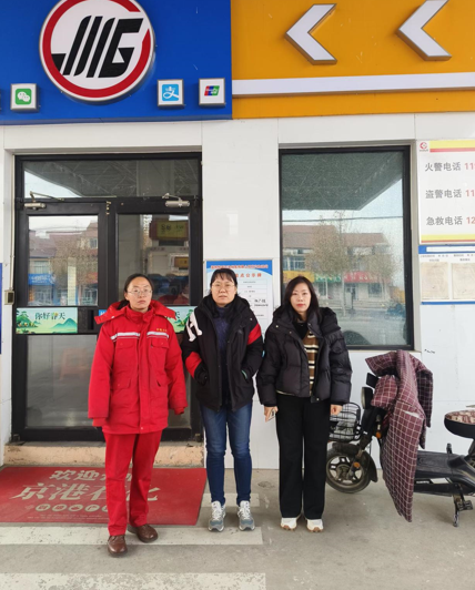企業(yè)微信截圖_17455717883595.png