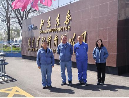 企業(yè)微信截圖_17546365758129.png